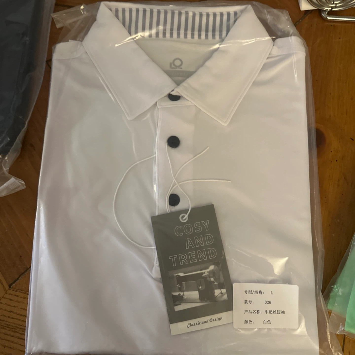 FINGER TEN Premium Fit Black Polo Shirt - Size M - photo 5
