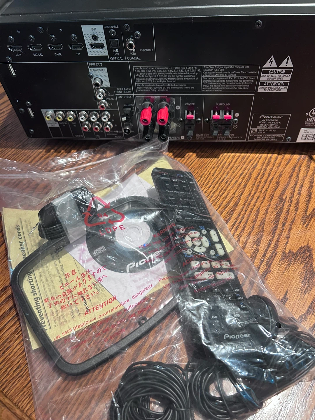 Pioneer VSX-522-K AV Receiver - photo 5