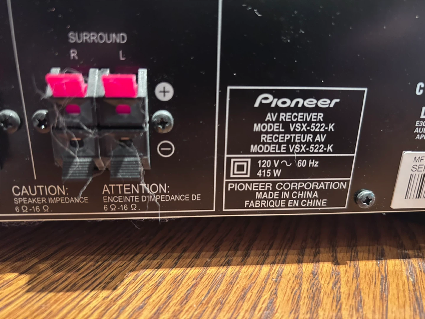 Pioneer VSX-522-K AV Receiver - photo 3