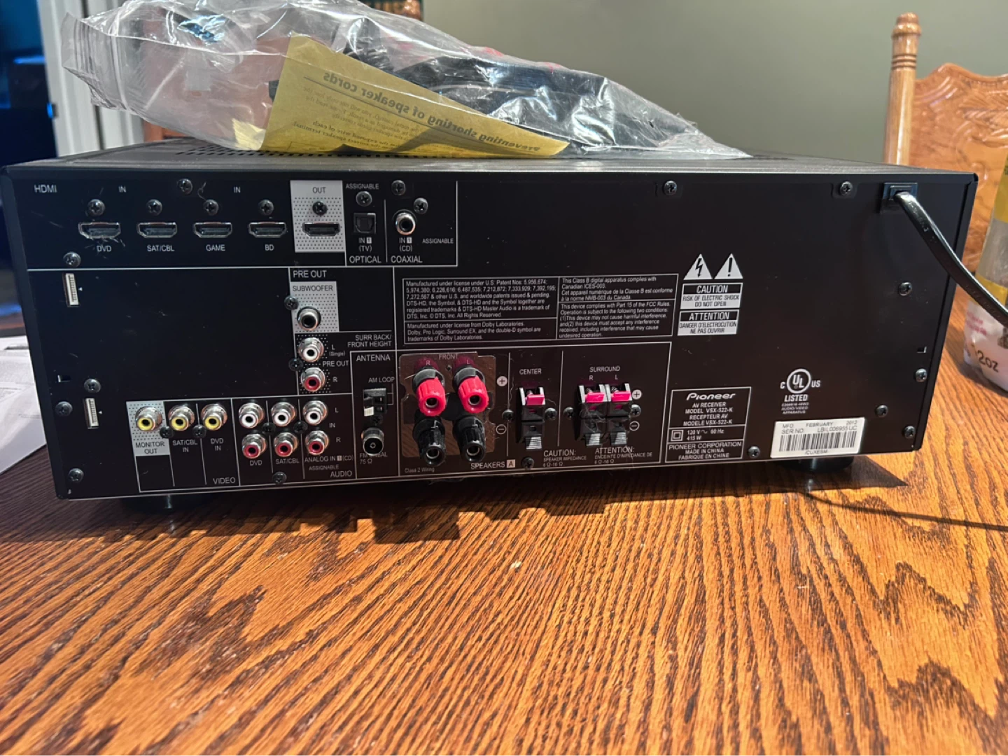 Pioneer VSX-522-K AV Receiver - photo 2