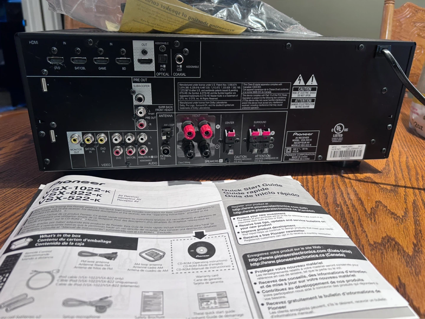Pioneer VSX-522-K AV Receiver - photo 4