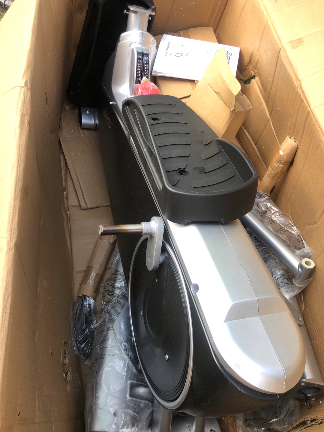 Joroto Elliptical Exercise Machine