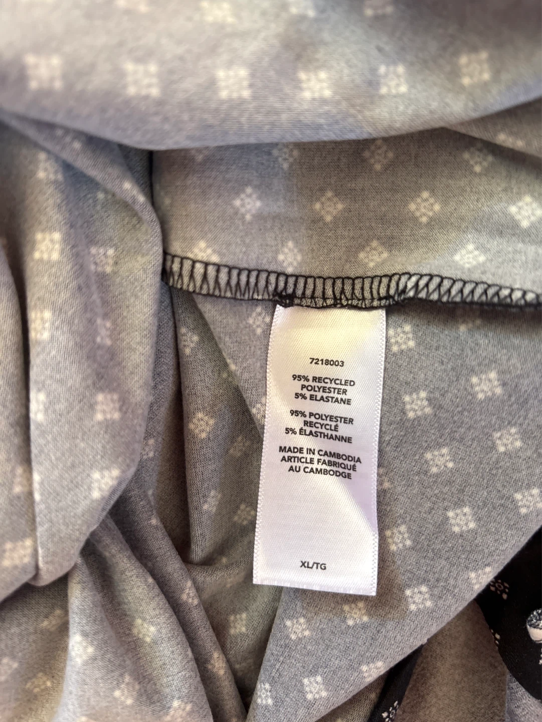 NWOT by Flora Nikrooz 3pc Pajama Set - photo 3