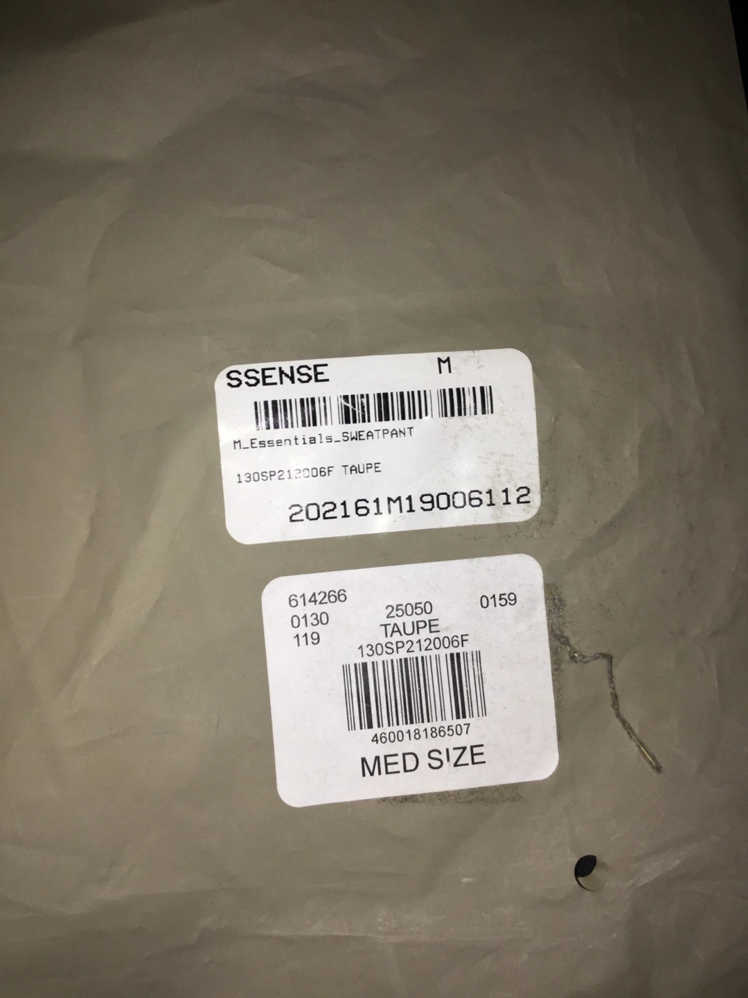 Fear of god Essentials Sweatpants - photo 5