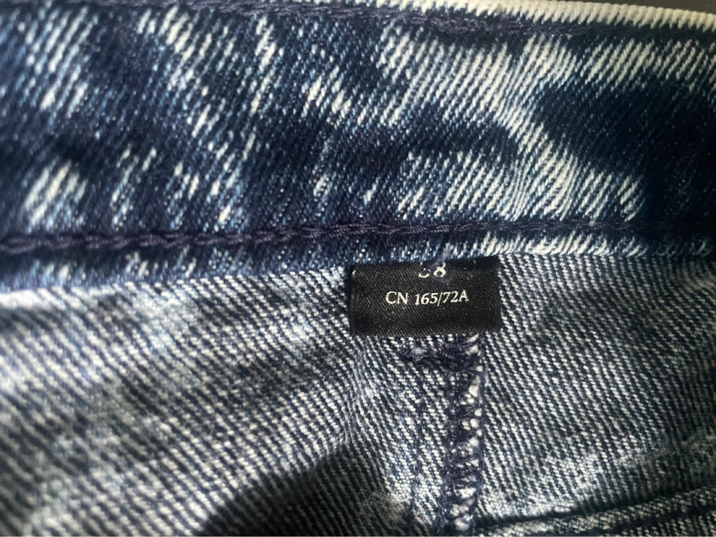 Denim Skirt - Acid Wash - photo 3