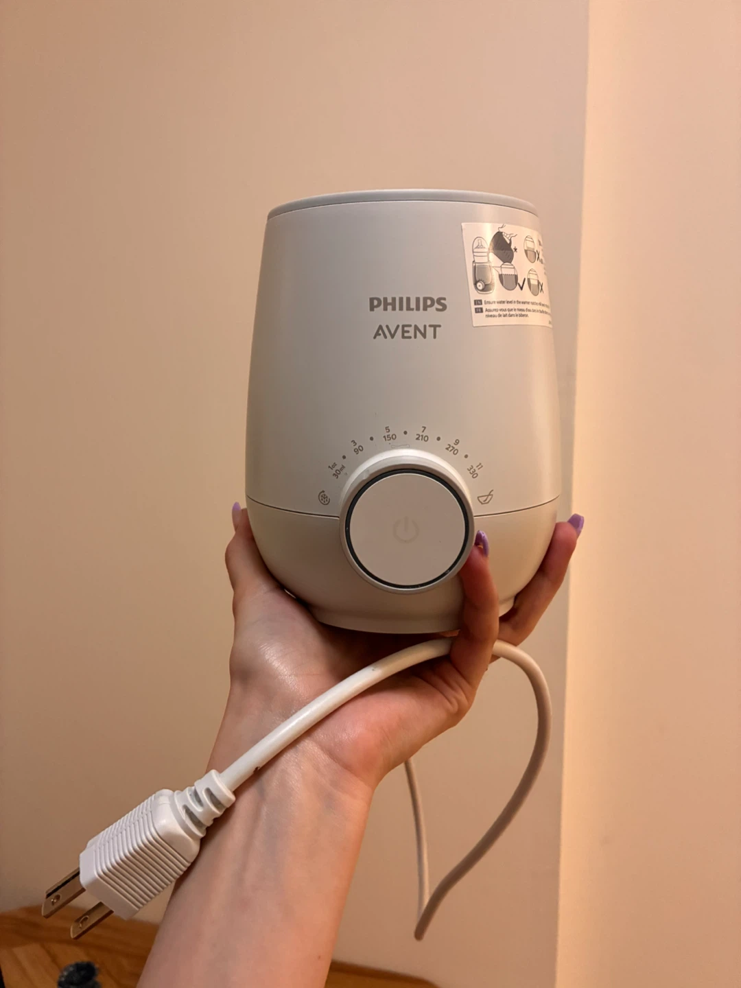 Philips Avent Bottle Warmer