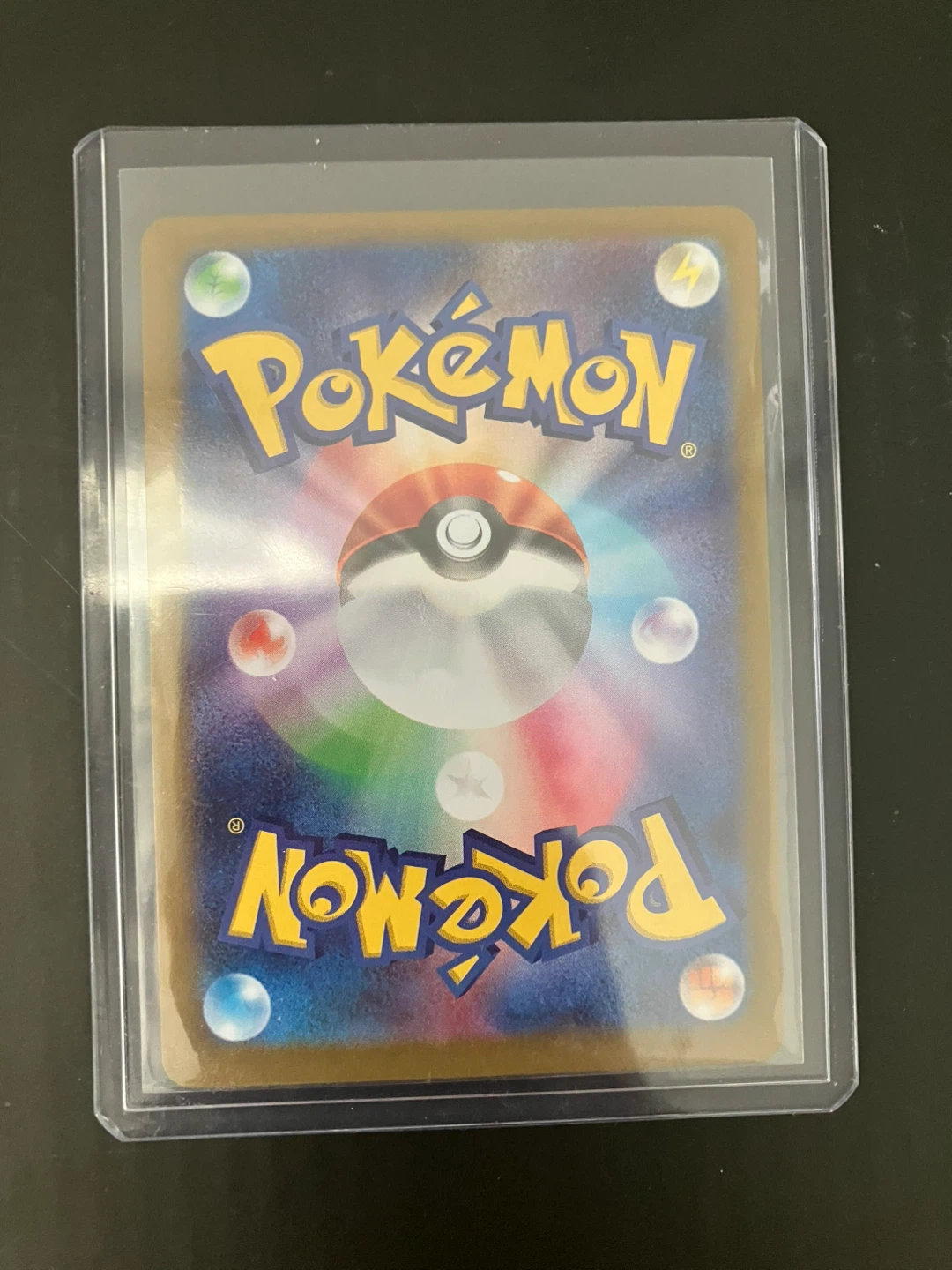 Pokemon Japanese singles - photo 4