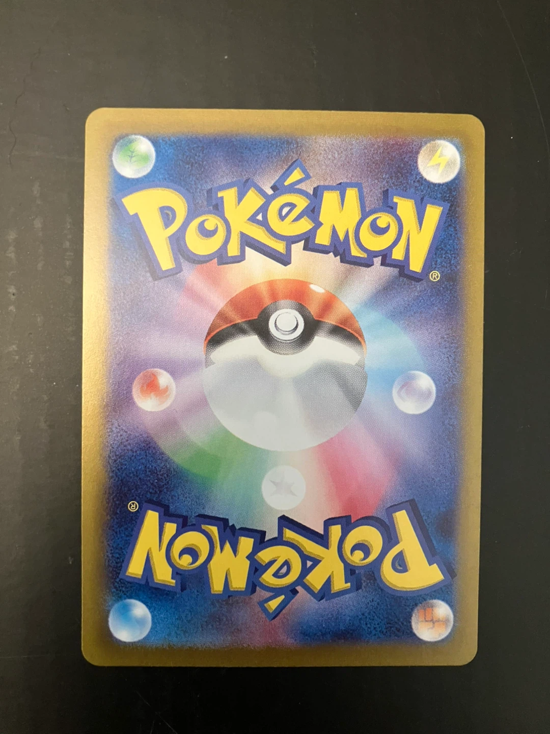Pokemon Japanese singles - photo 2