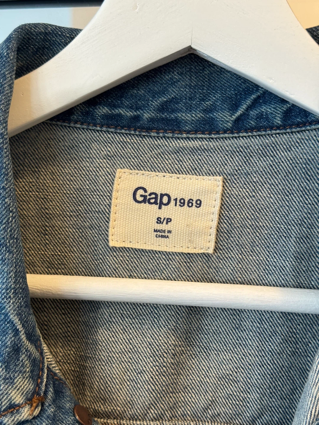Gap 1969 Denim Jacket - Size S/P - photo 2