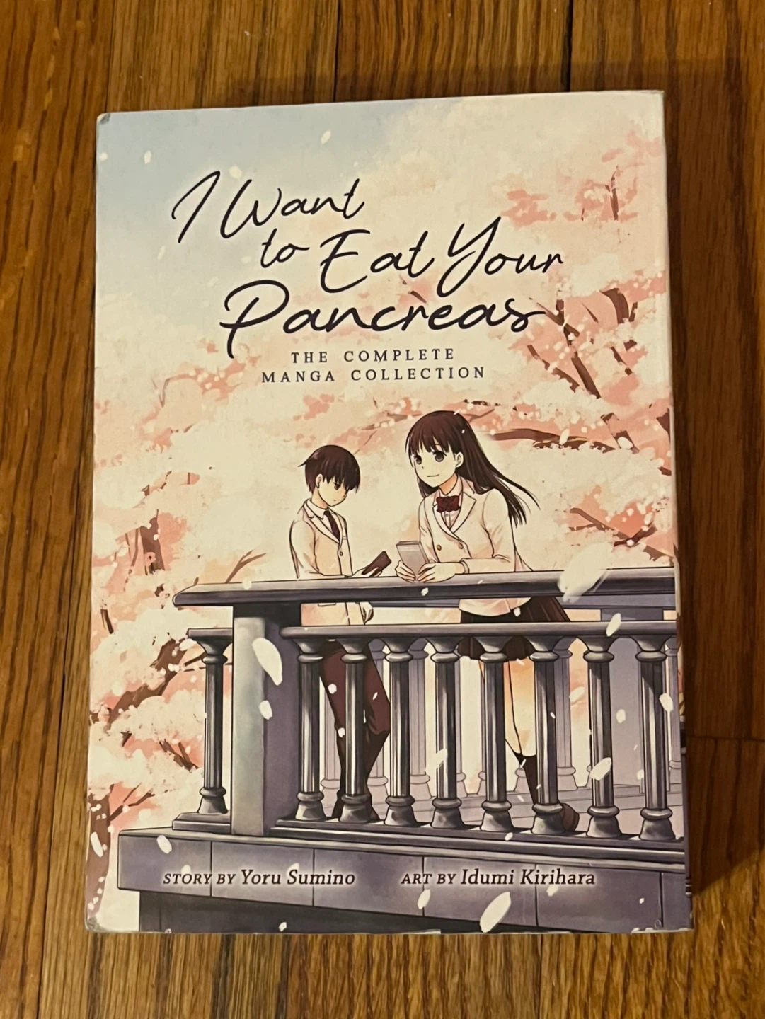 I Want to Eat Your Pancreas Complete Manga Collection