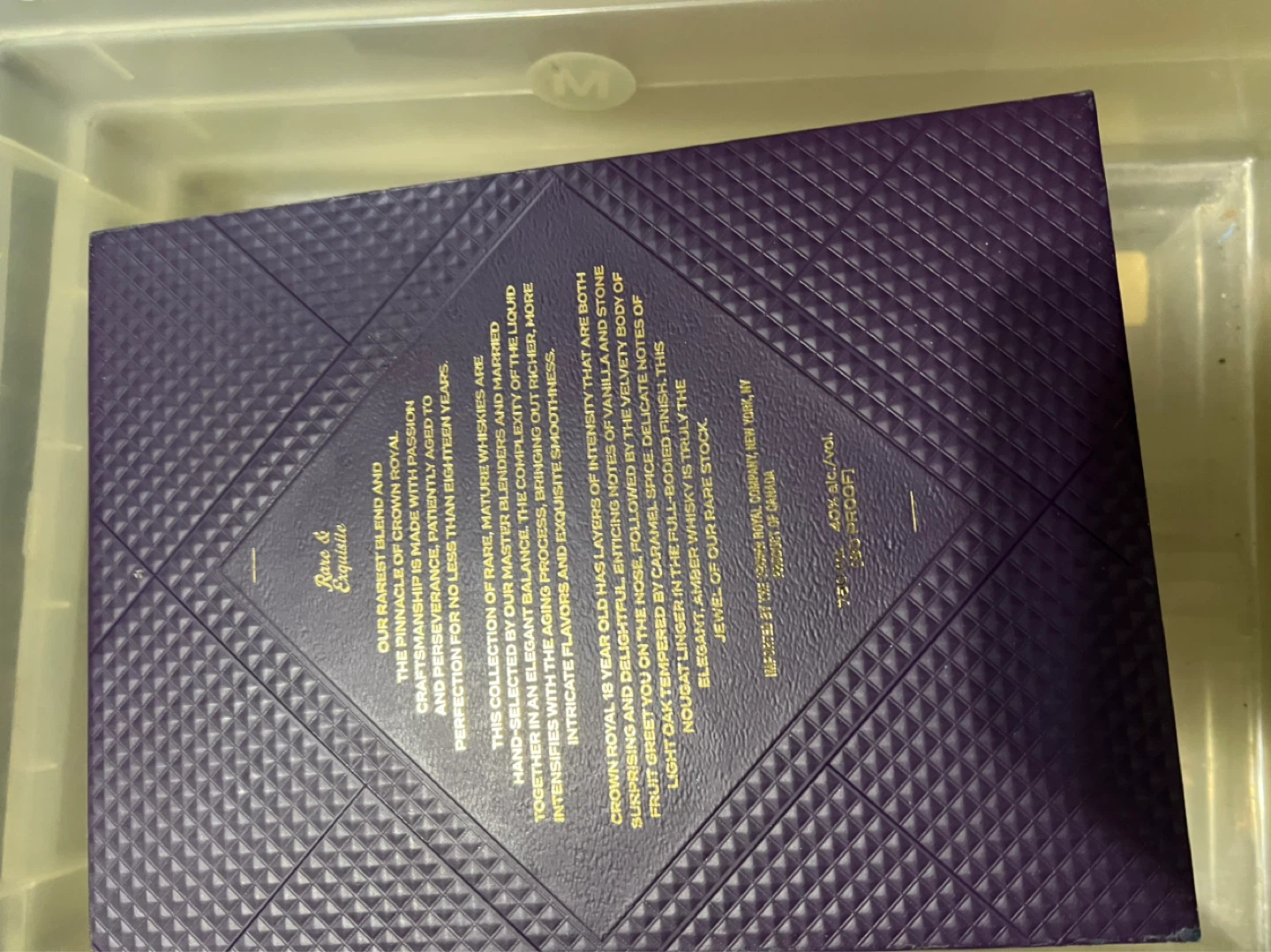 Crown Royal 18 Year Old Extra Rare Blended Canadian Whisky