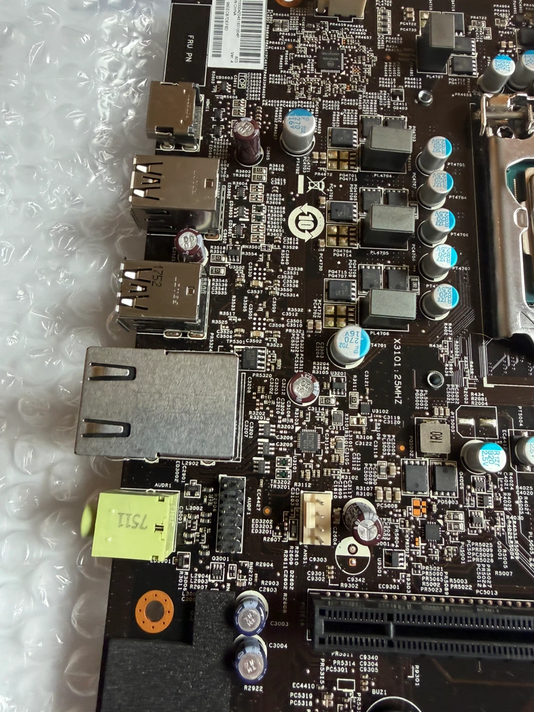 Lenovo Motherboard with Intel CPU and Samsung SSD - photo 4