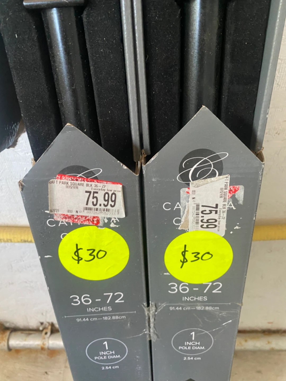 Curtain Rods - 36-72 Inches - photo 2