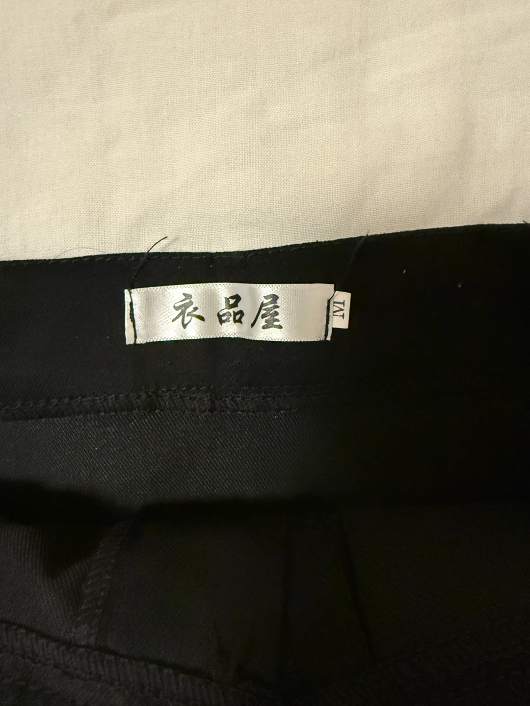 Black skirt w metal zips kpop kfashion style - photo 3