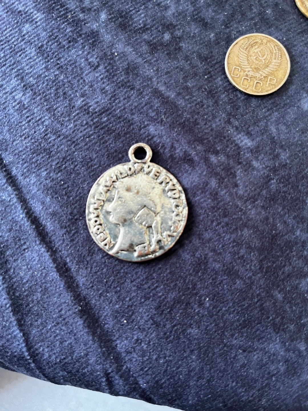 Vintage Coin Pendant - photo 2