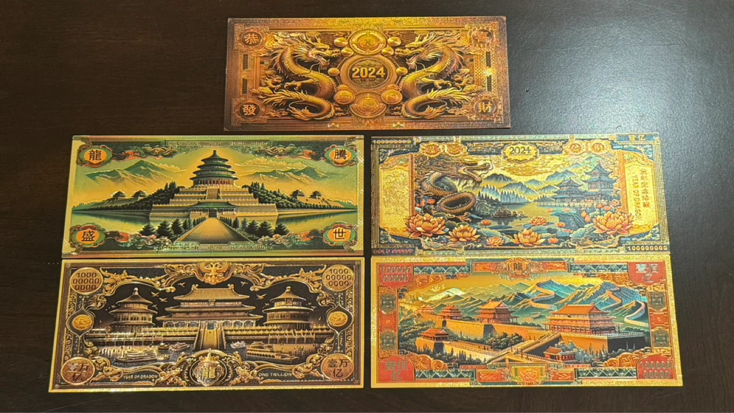 2024 Year of the Dragon Souvenir Gold Foil Banknotes Set - photo 2