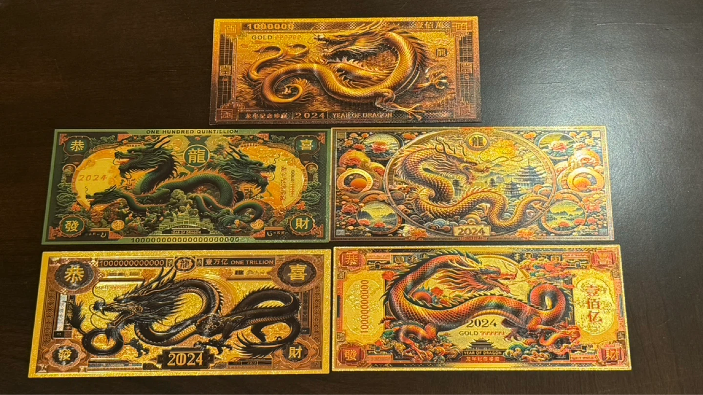 2024 Year of the Dragon Souvenir Gold Foil Banknotes Set