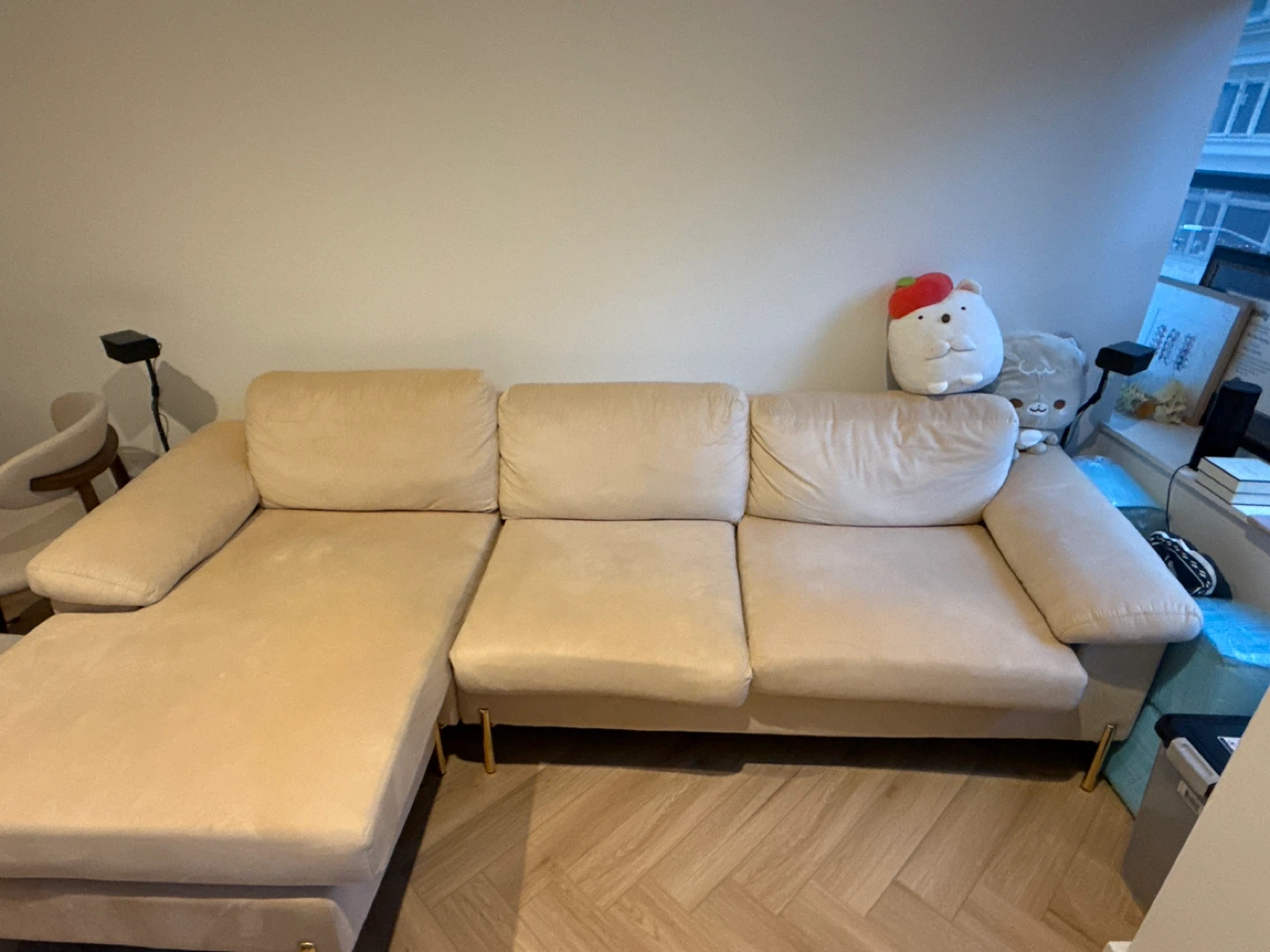 Cream Sectional Sofa