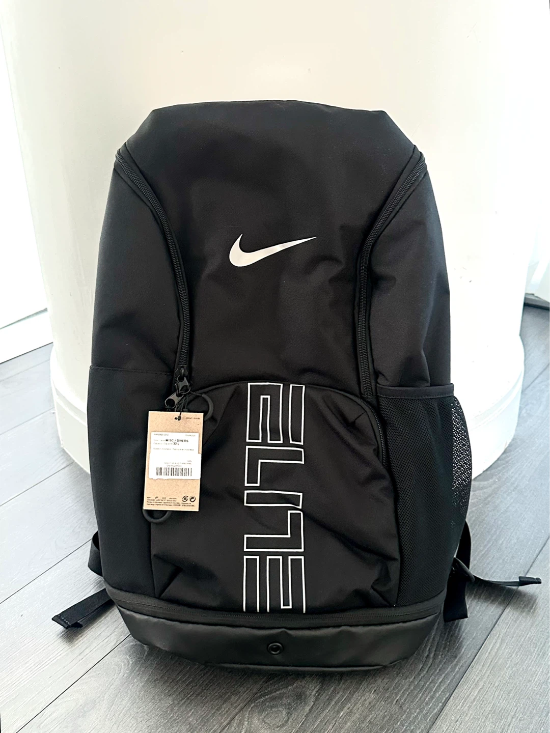Nike Elite Backpack (32L)