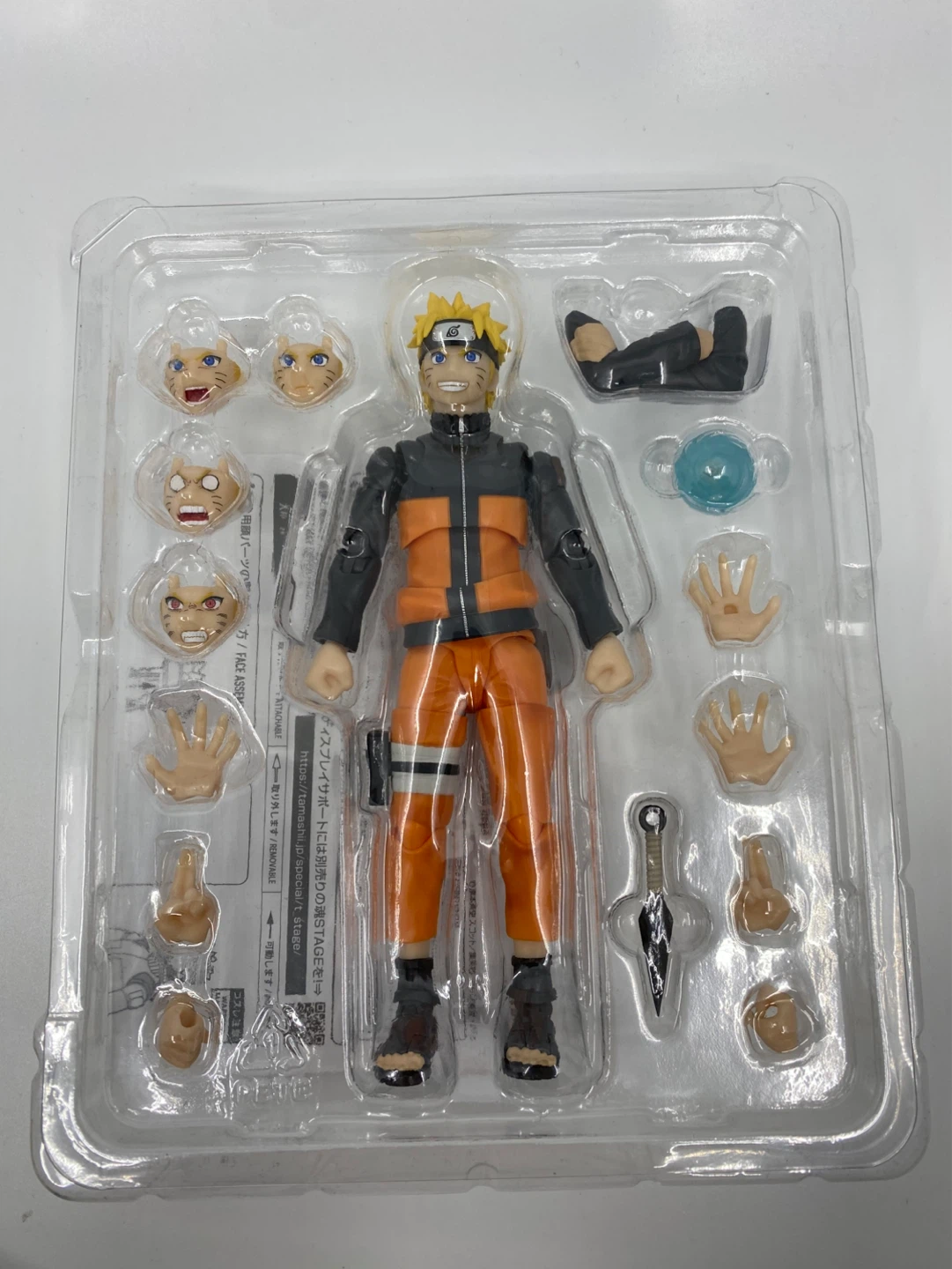 SH Figuarts Naruto Uzumaki The Jinchuuriki Entrusted with Hope - photo 3