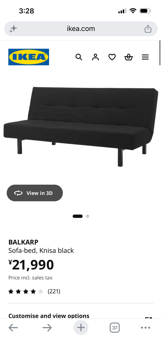 IKEA Sofa-bed - photo 3