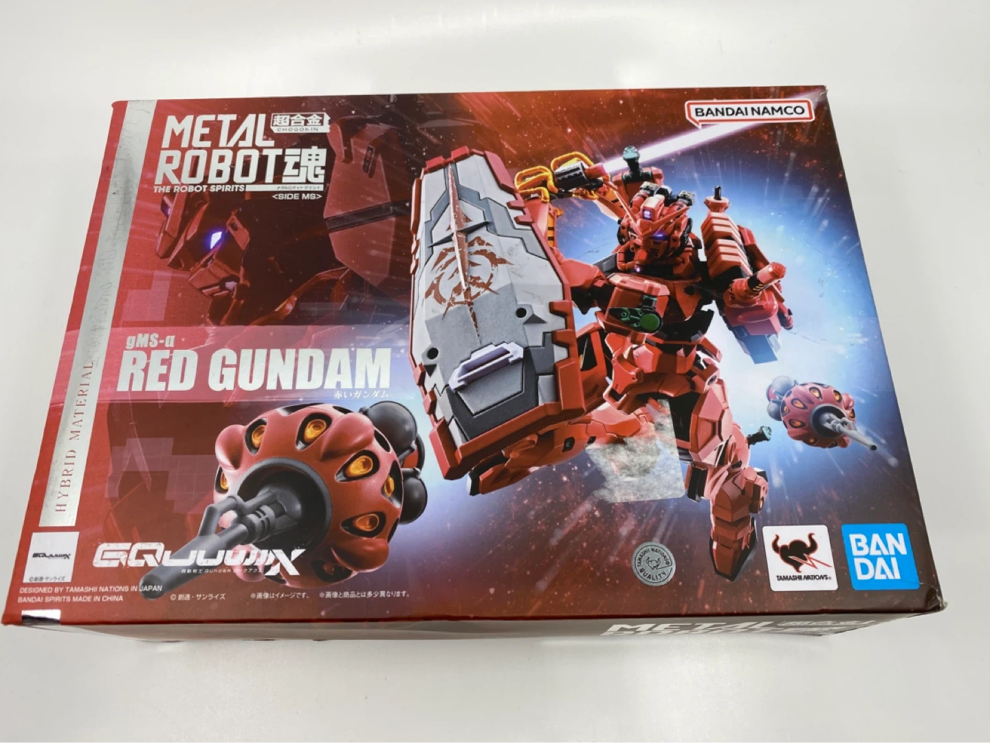 Tamashii Nations Mobile Suit Gundam GQuuuuuuX