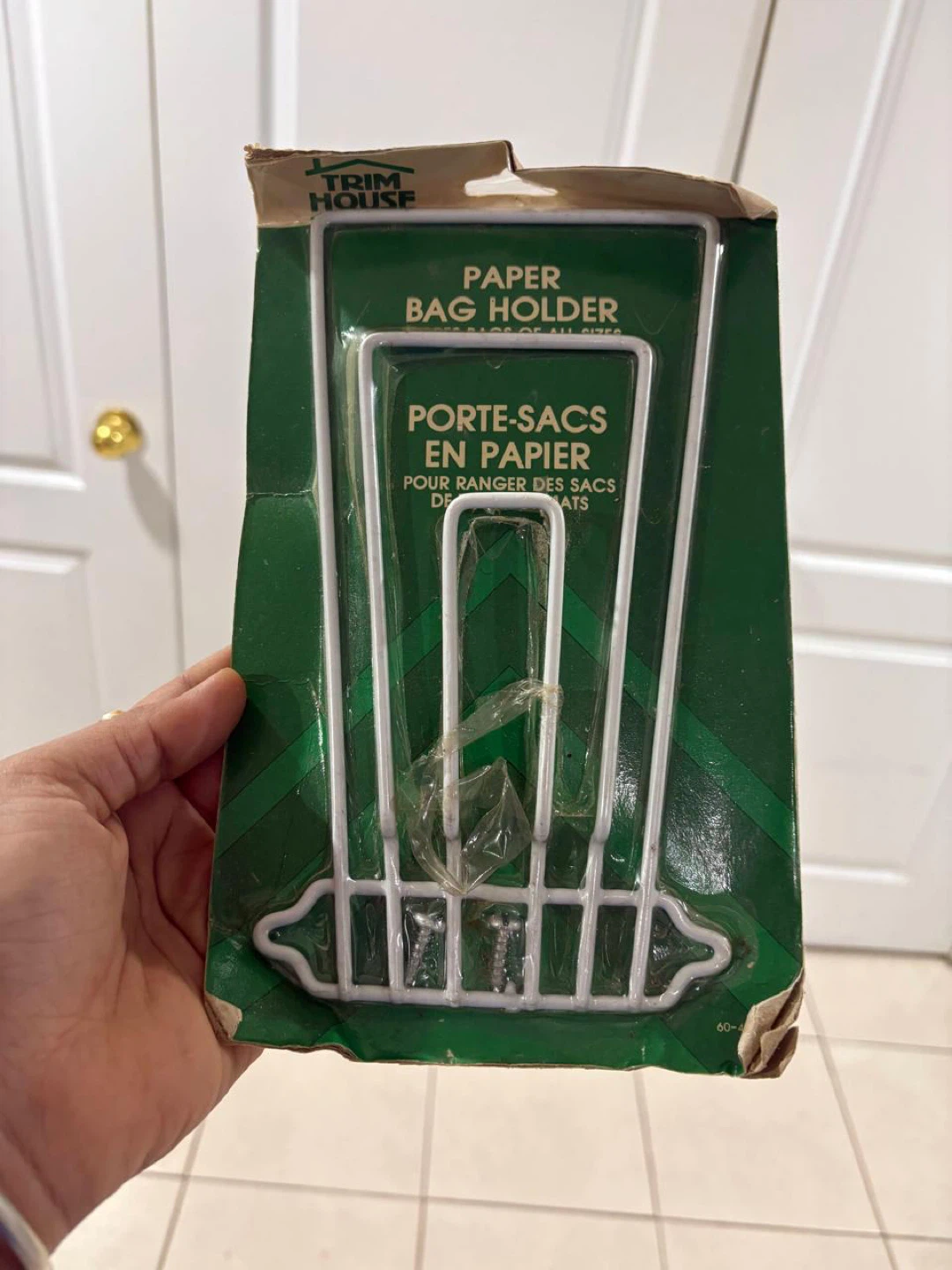 Trim House Paper Bag Holder - photo 2