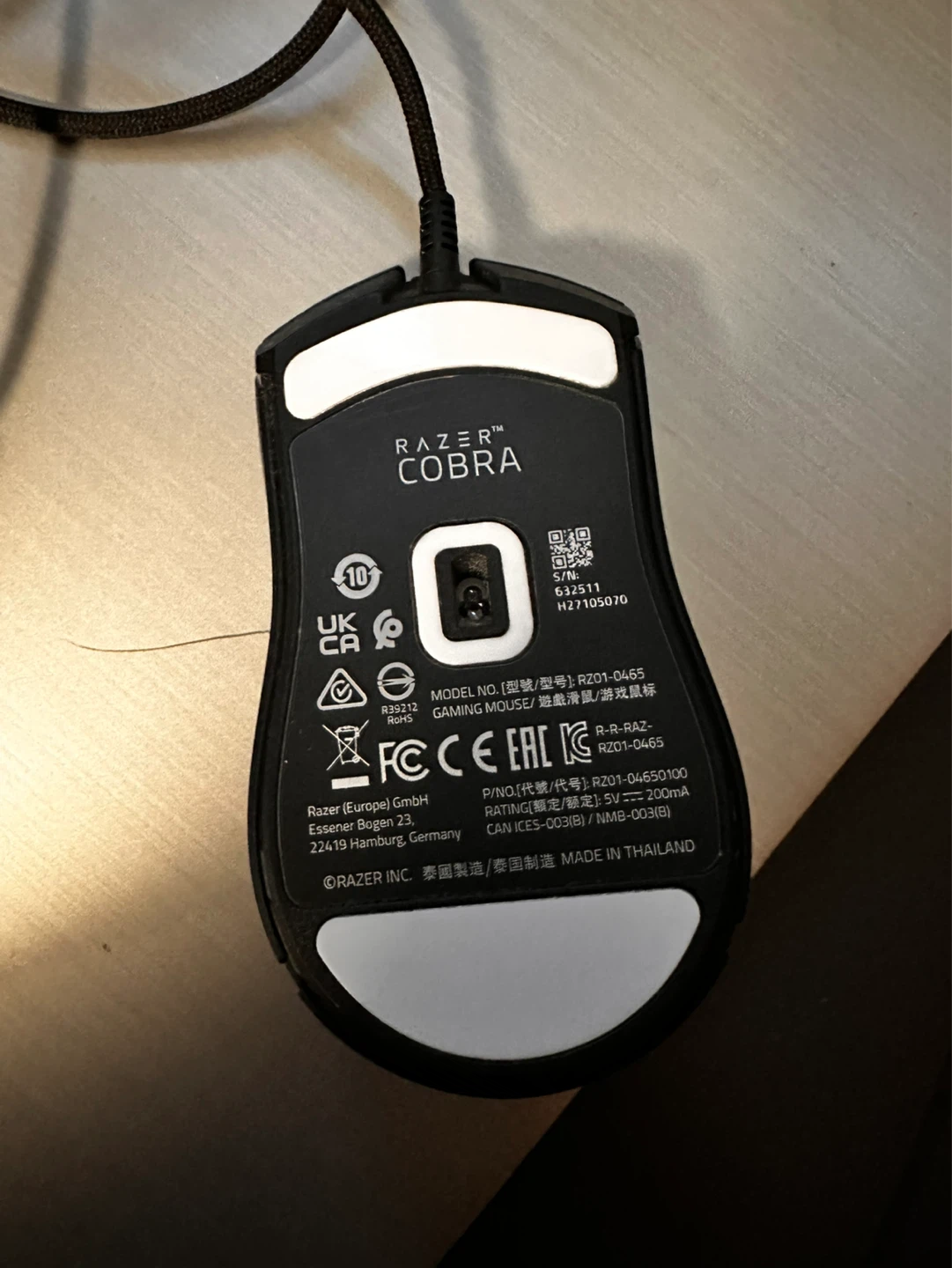 Razer Cobra Gaming Mouse - photo 2