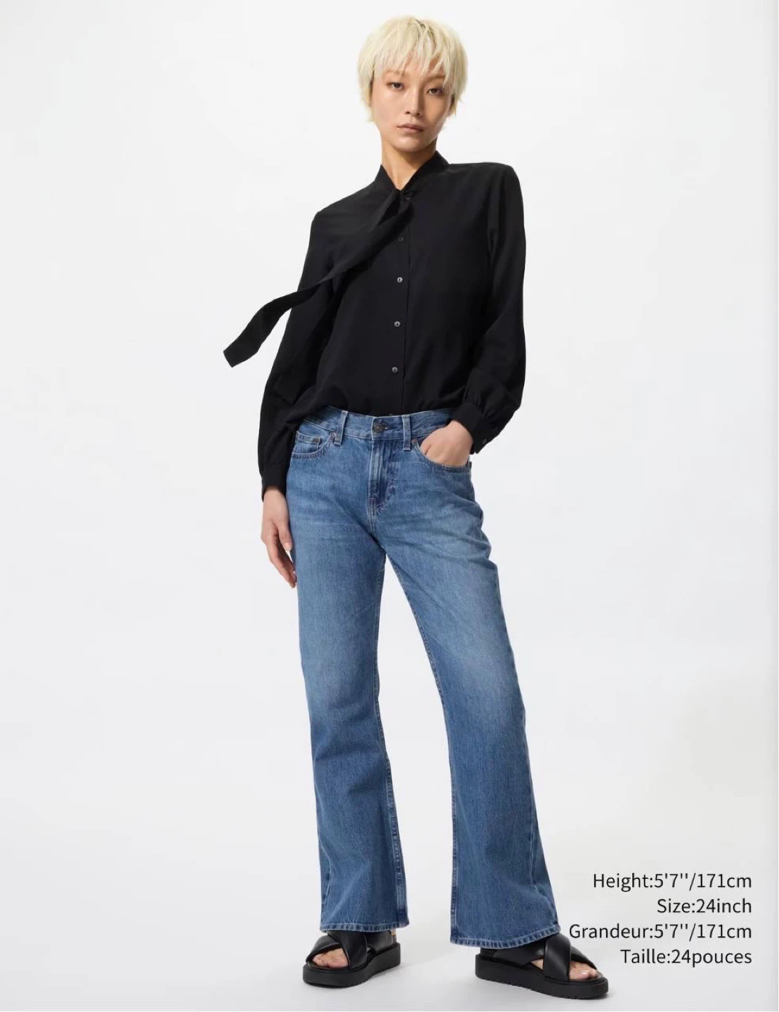 Uniqlo bootcut jeans , 34 inch