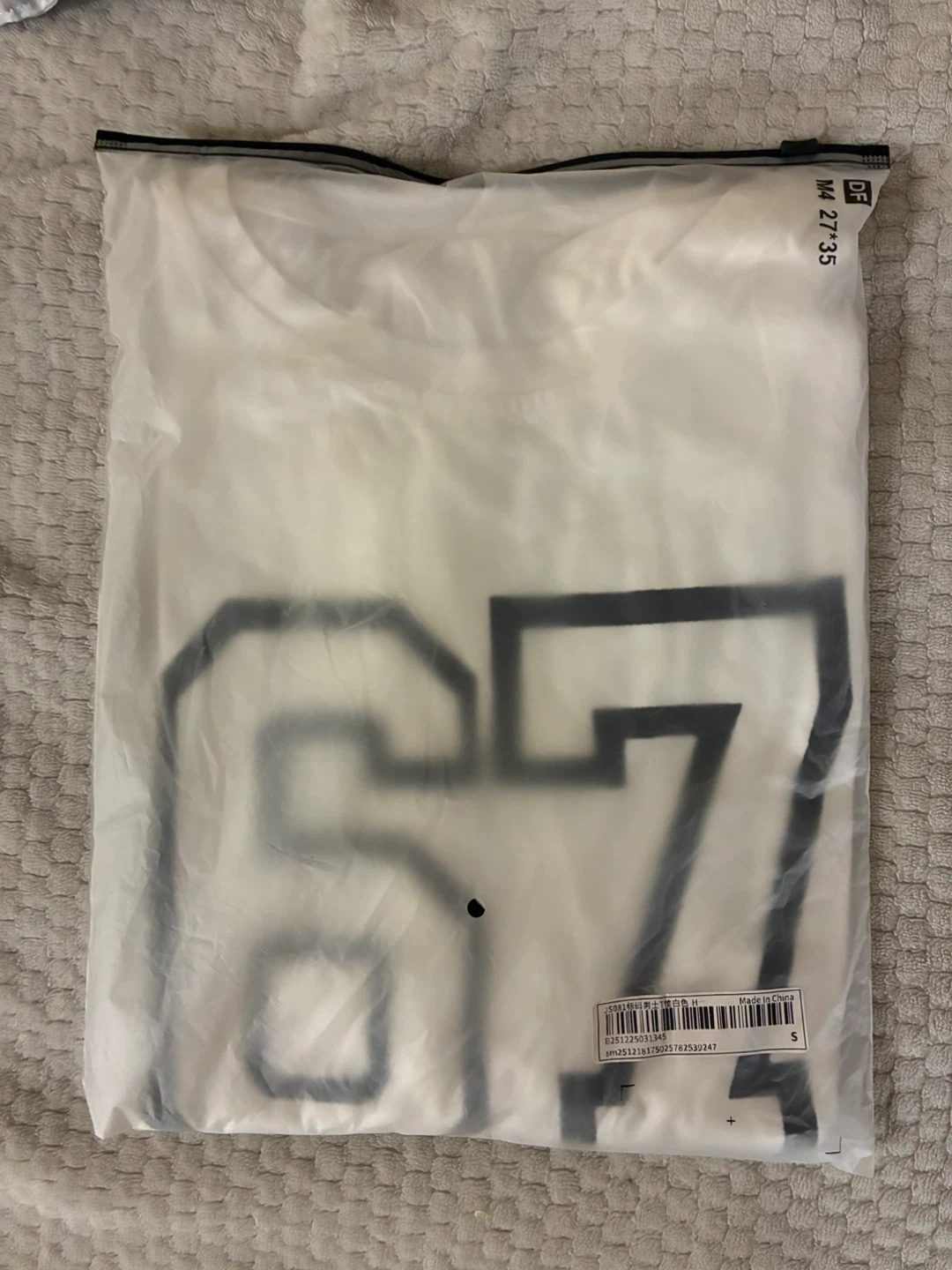 Six seven white t-shirt new - photo 3