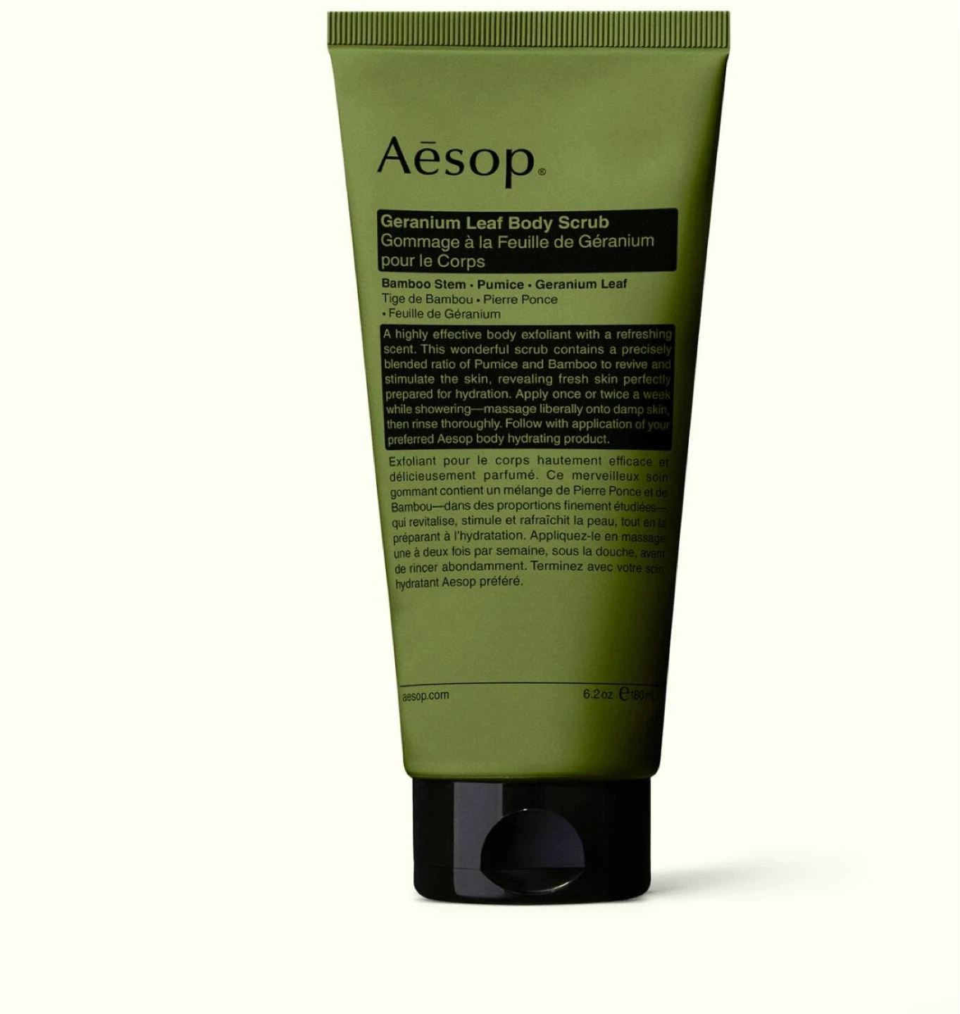 Aesop Geranium Leaf Body Scrub