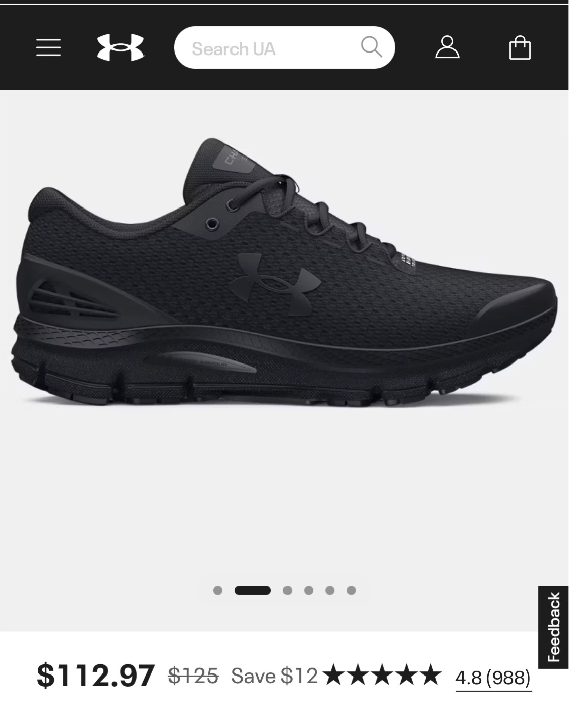 Under Armour Men’s Running Shoes (8.5) - photo 4