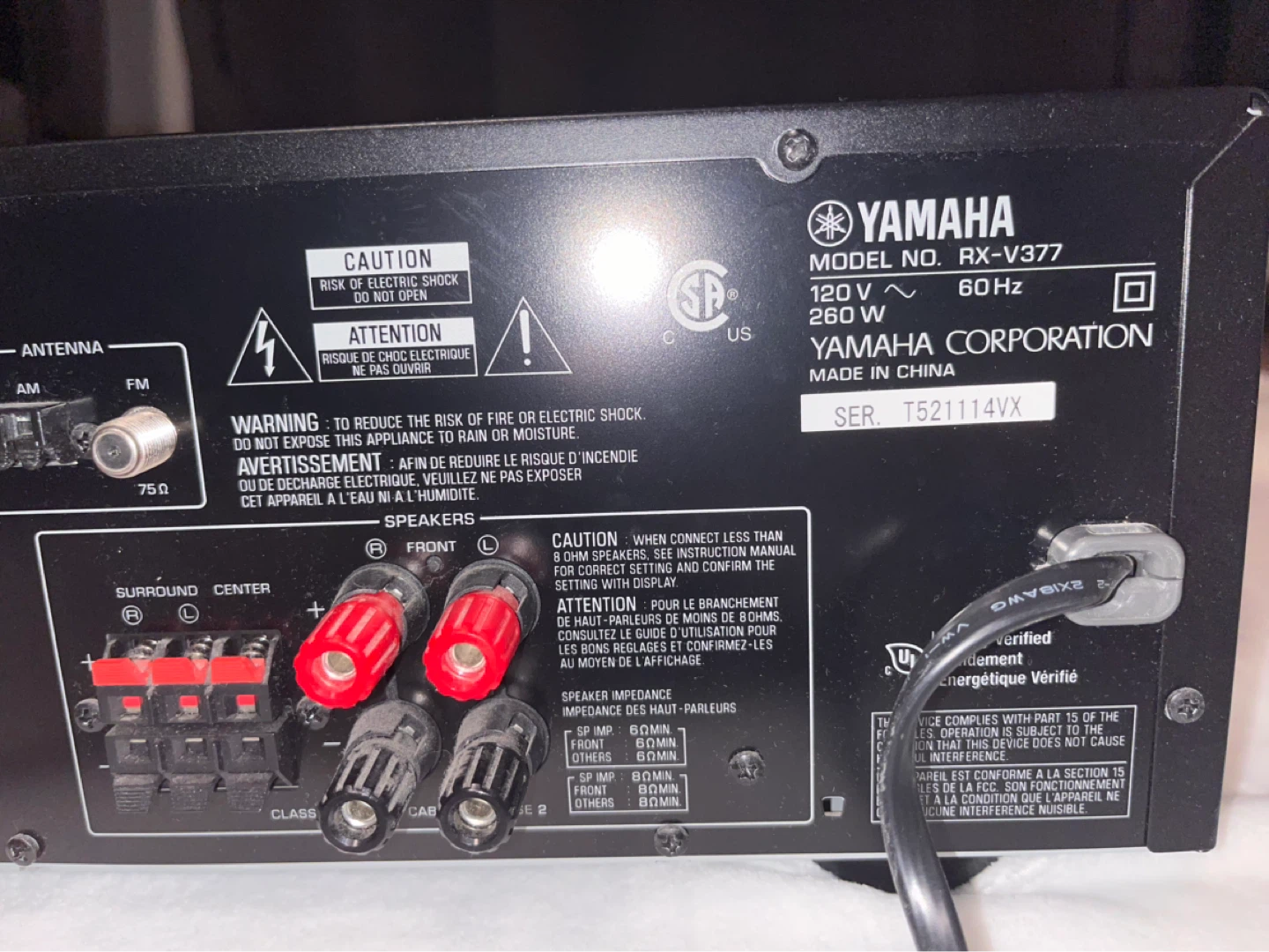 Yamaha Natural Sound AV Receiver RX-V377 - photo 3