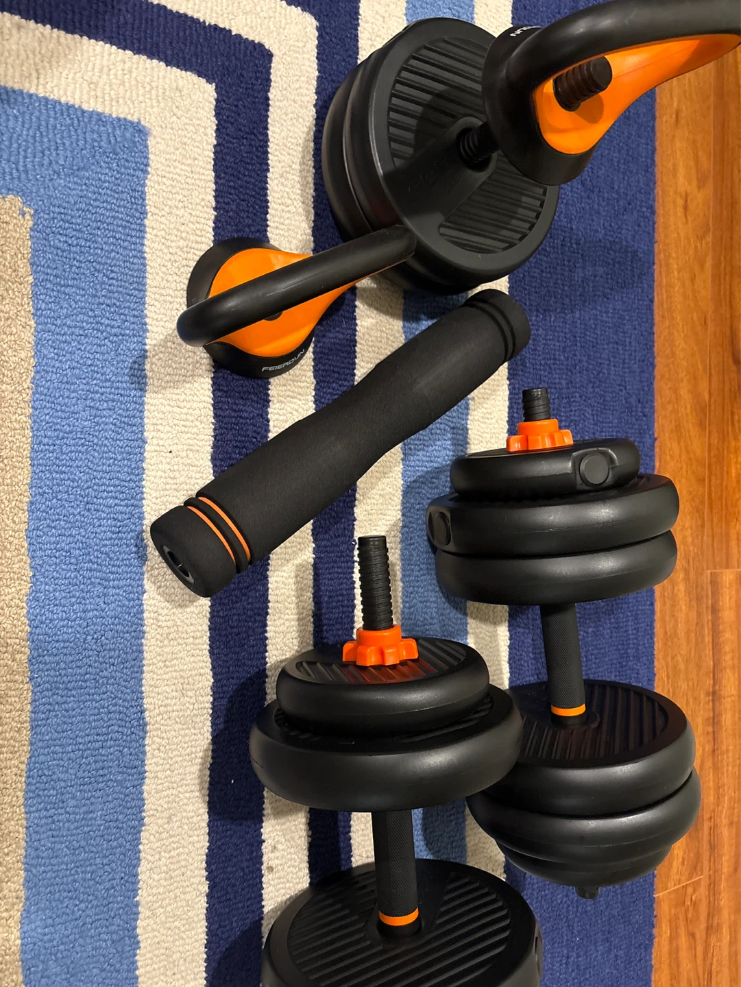 Adjustable Dumbbell Set