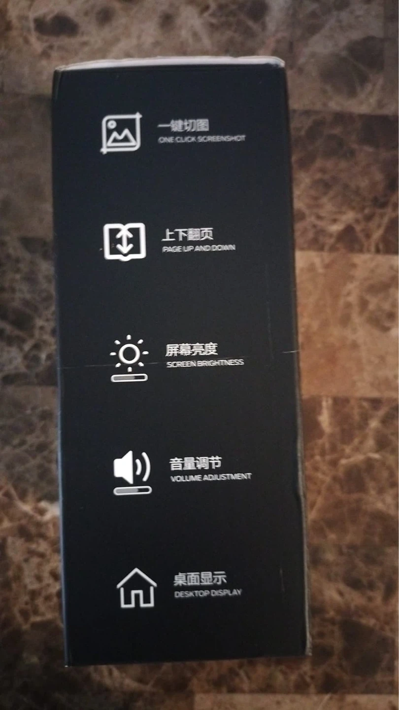 Monster Airmars M2 Max Wireless Vertical Mouse - photo 2