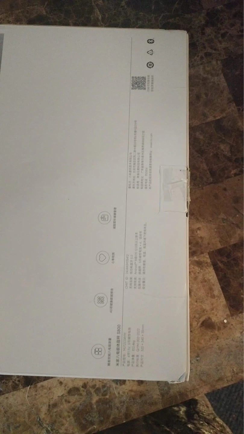 Xiaomi Robot Vacuum S10 - photo 3