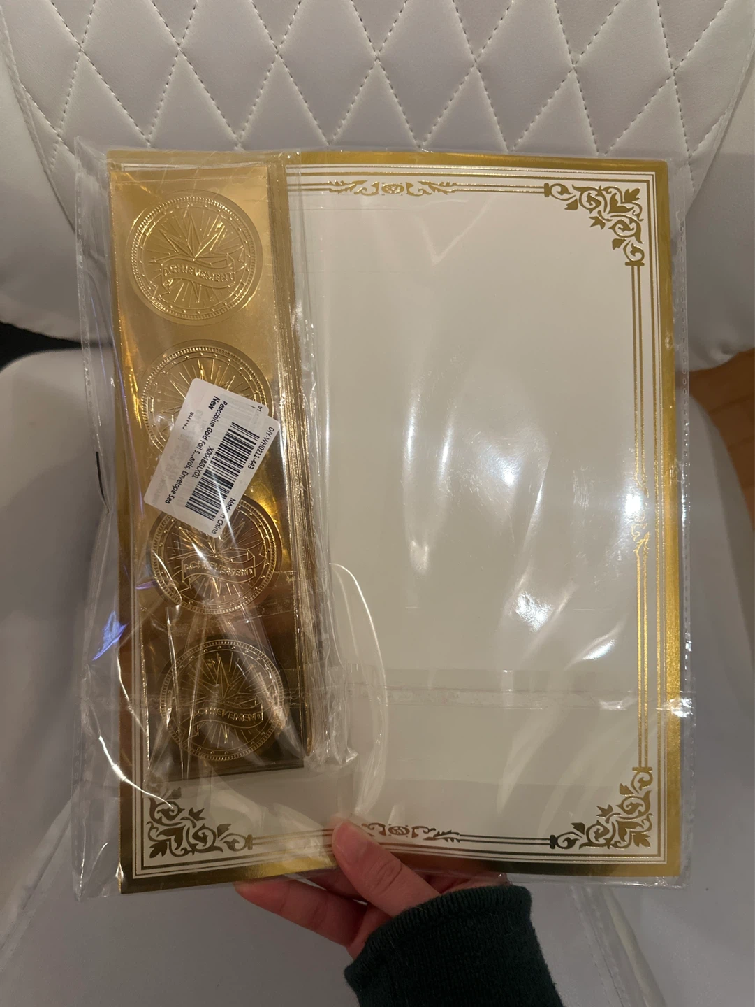 Peacoblue Gold Foil Achievement Awards Cards & Envelopes