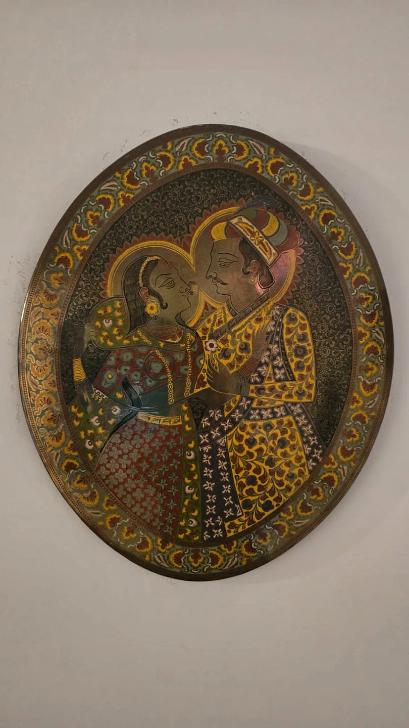 Hand-carved Metal Mughal Decorative Wall Hanging