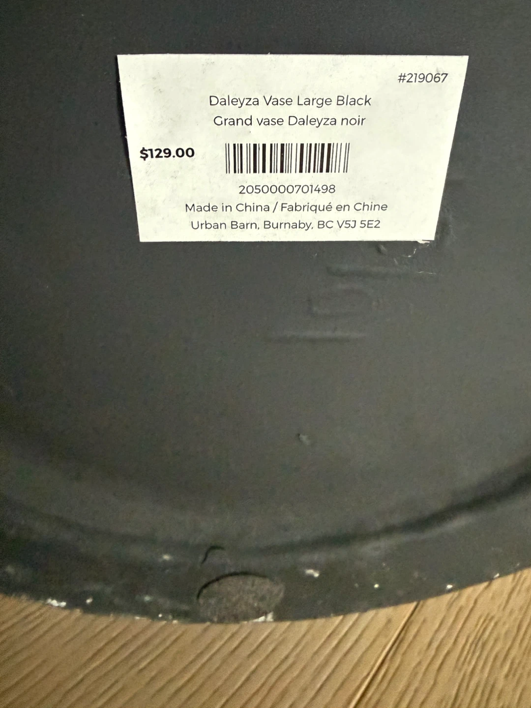 Urban barn black vases set - photo 2