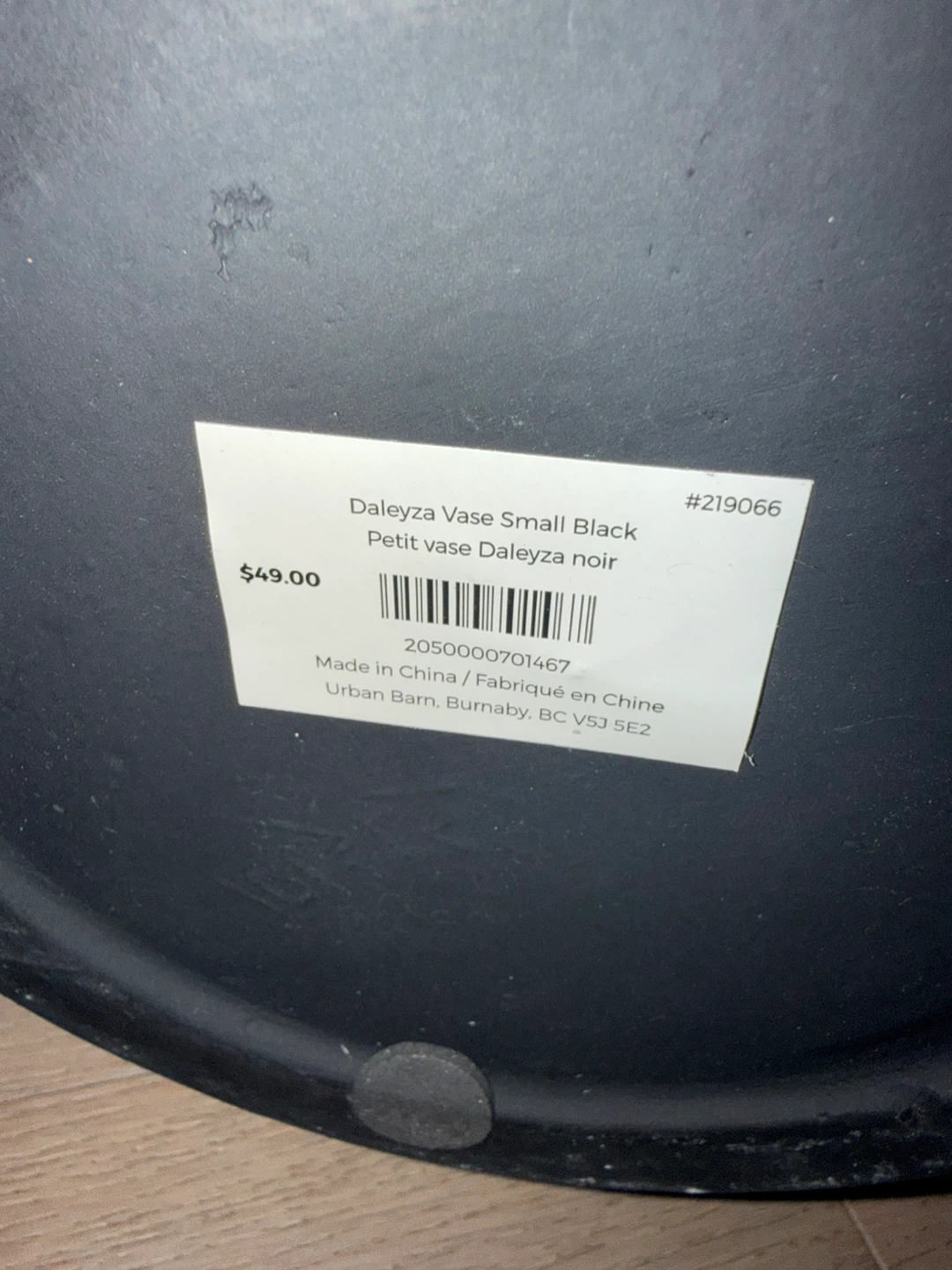 Urban barn black vases set - photo 3