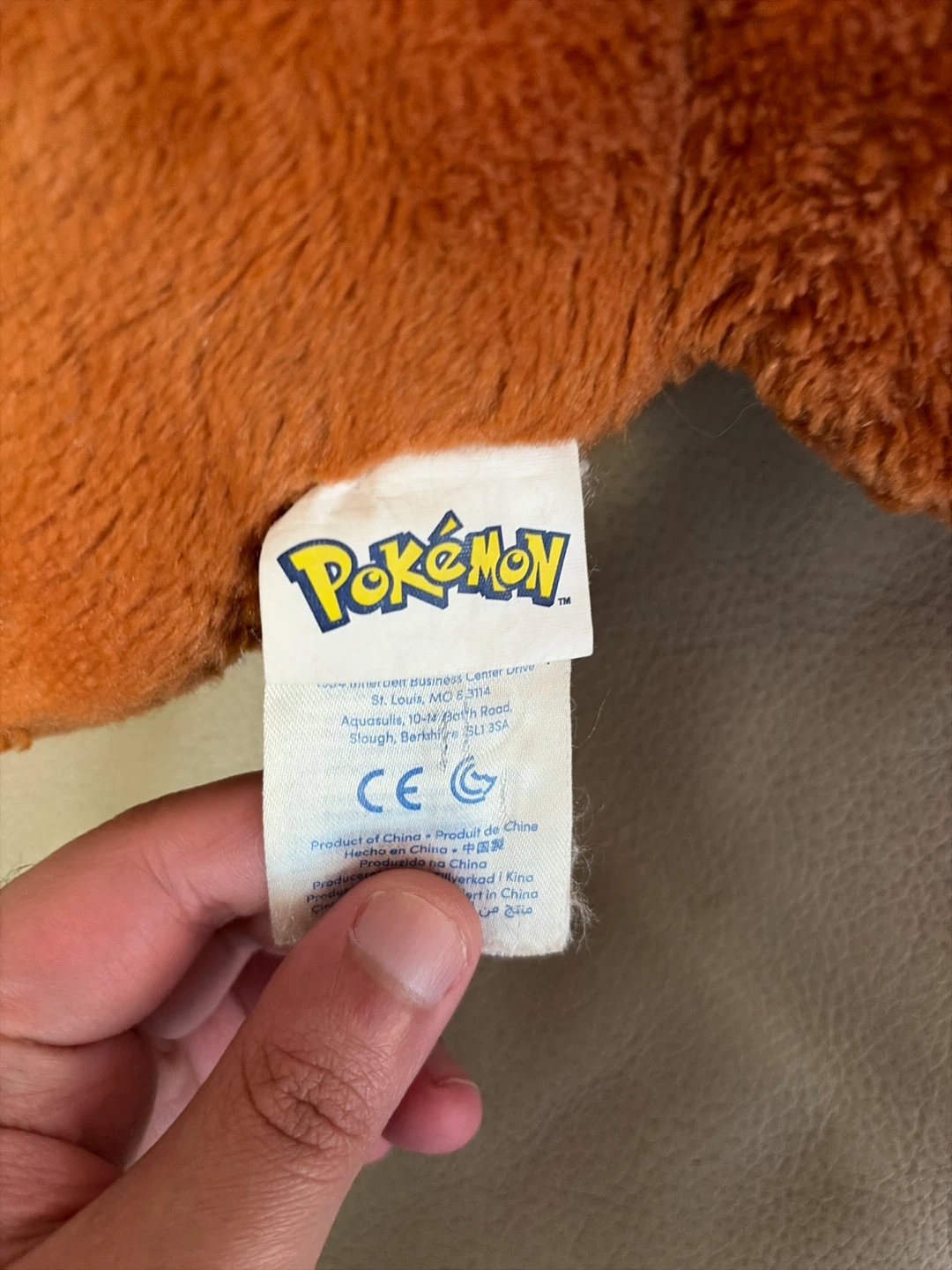 Build a Bear + Pokemon - Eevee Plush - photo 3