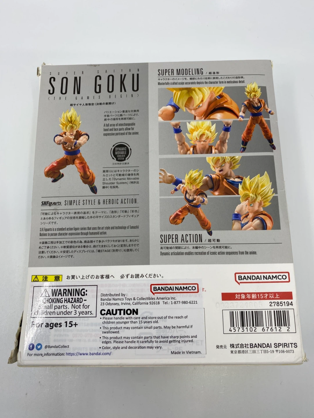 SH Figuarts Dragon Ball Z Super Saiyan Son Goku The Games Begin - photo 2