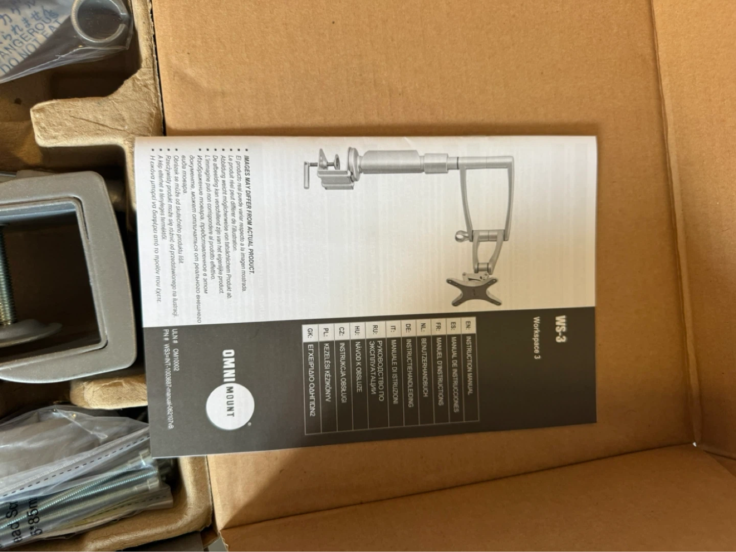 OmniMount WS3 Workspace Double Monitor Arm - photo 5