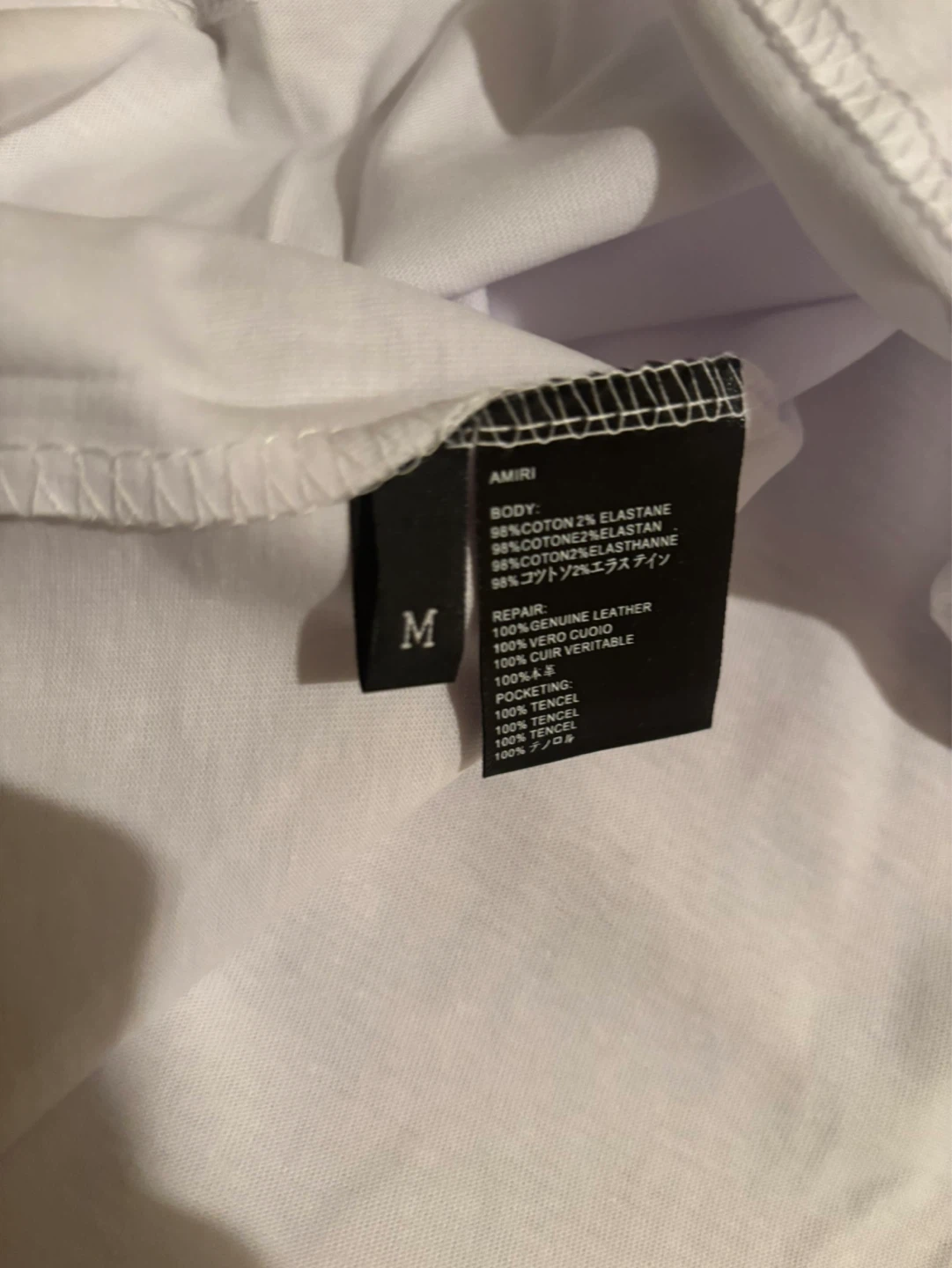 AMIRI White Cotton Blend T-Shirt - Size M - photo 3