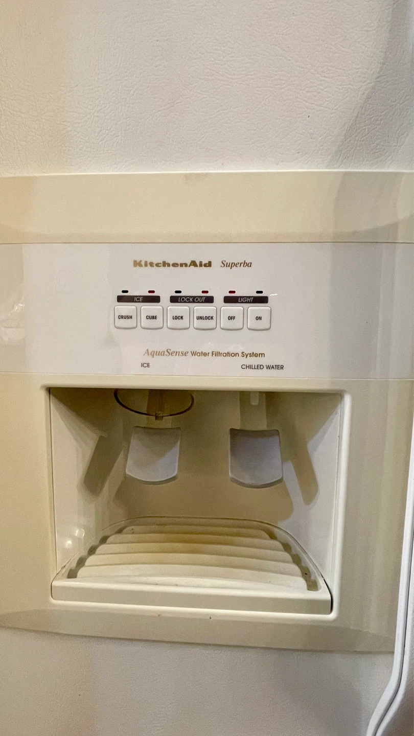 KitchenAid Superba Side-by-Side Refrigerator - photo 2