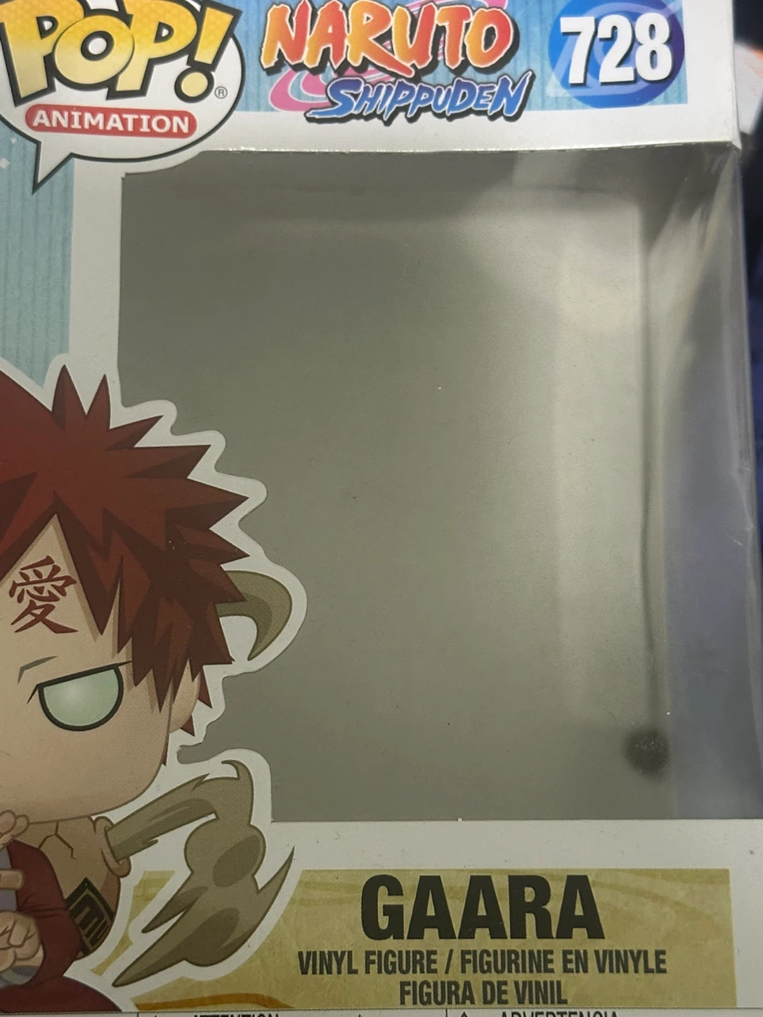 Funko Pop! Naruto Shippuden Gaara #728 Vinyl Figure - photo 2