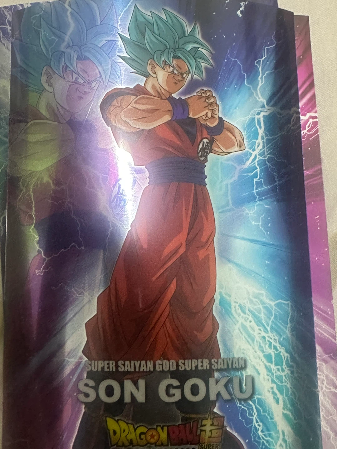 Dragon Ball Super Metallic Sheet Gum