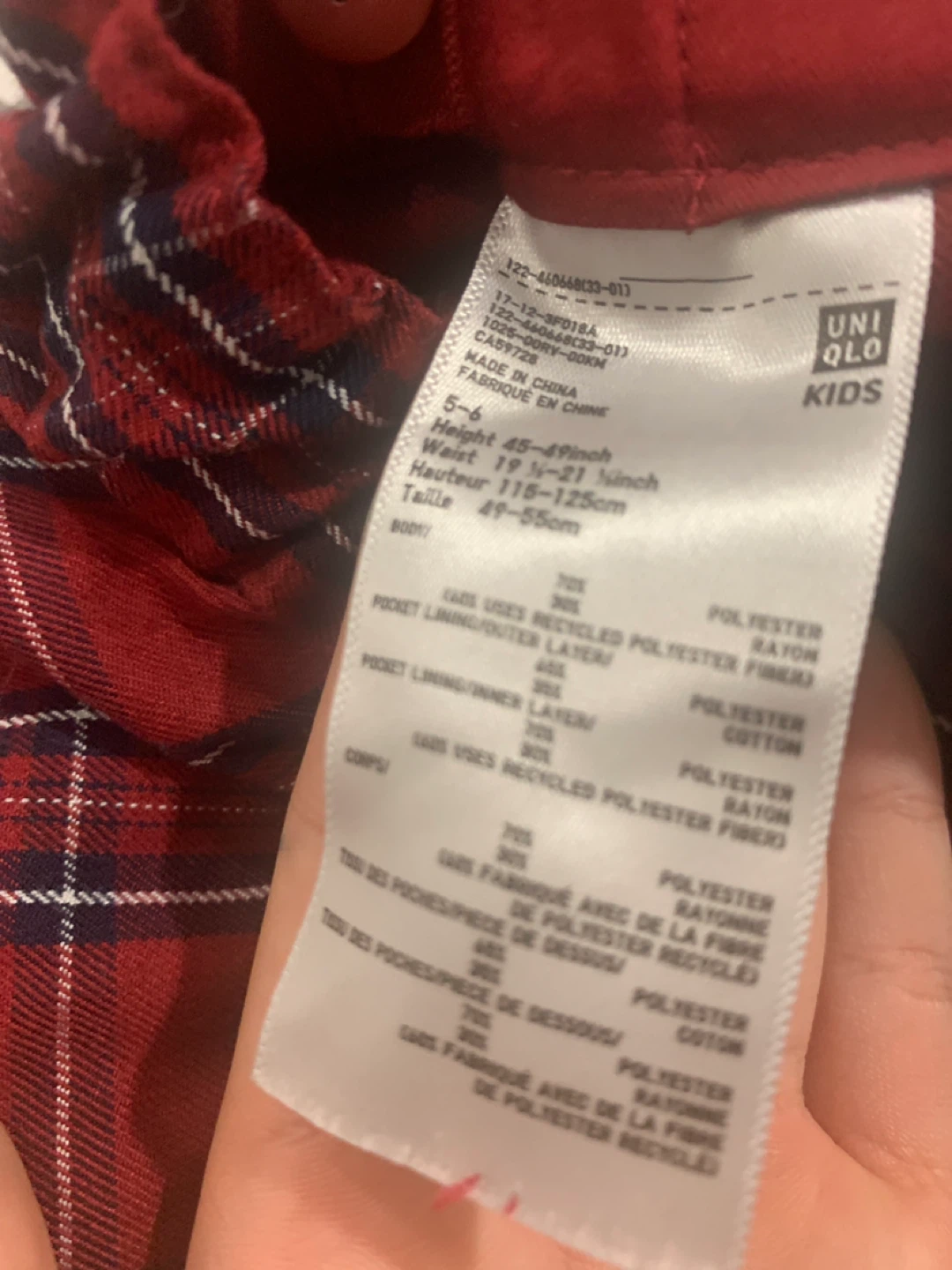 UNIQLO Kids Plaid Skirt - Red - photo 2
