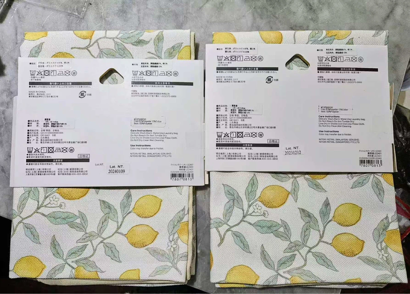 Lemon Print Cushion Covers - NEED TO SELL EVERYTHING - photo 2