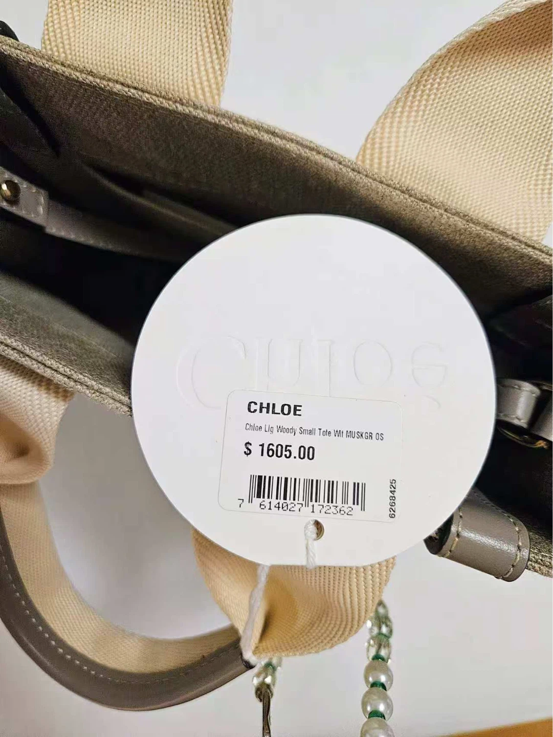 Chloe Small Woody Tote Bag - NEED TO SELL EVERYTHING - photo 4